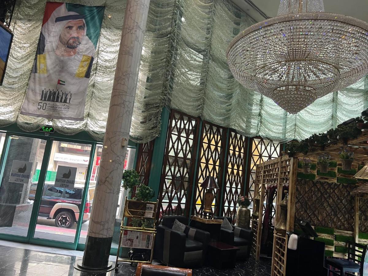 Grand Mayfair Hotel Dubaj Exteriér fotografie